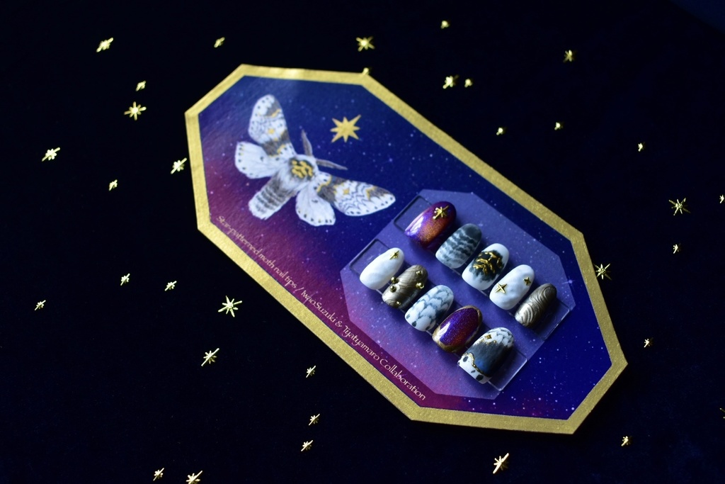 ネイルチップ「星の模様の蛾」受注生産
