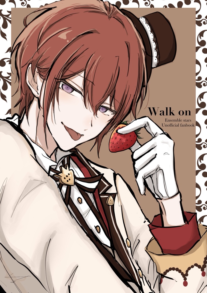 Walk on【イラスト本】