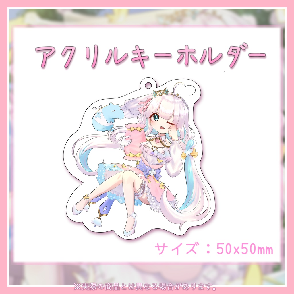 【受注生産】「眠鈴 冬花」誕生日記念グッズ2023