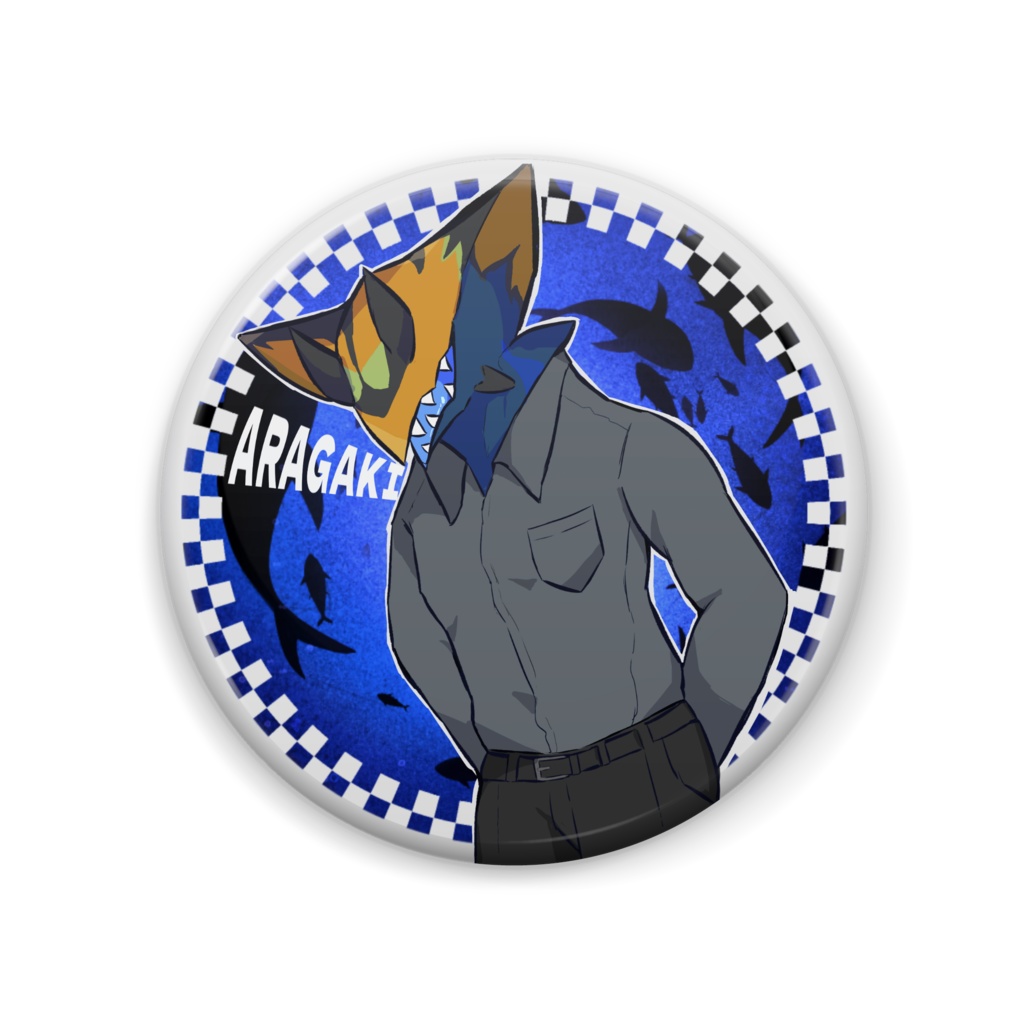 海の先生達の観察 第1弾缶バッジ-アラガキ