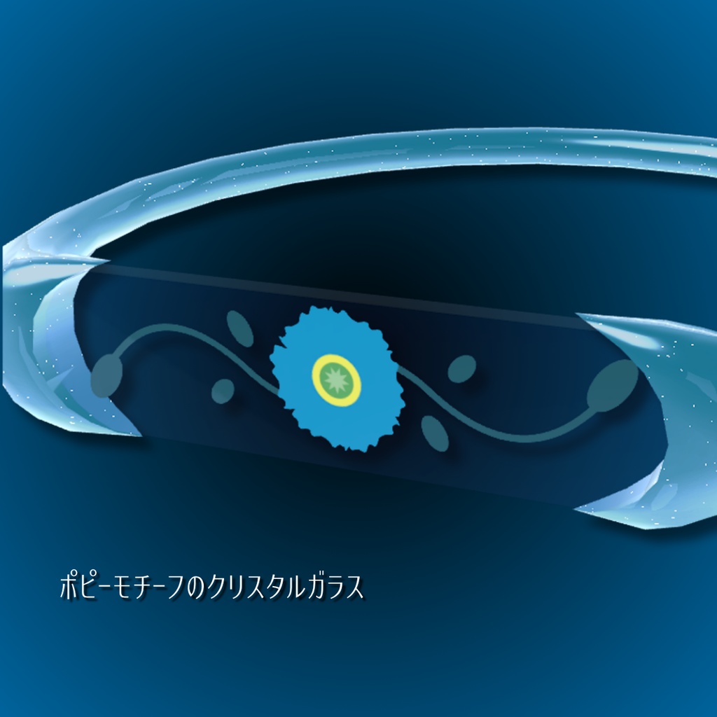 【VRChat対応・MA対応】Poppy Motif Bracelet/ポピーモチーフブレスレット