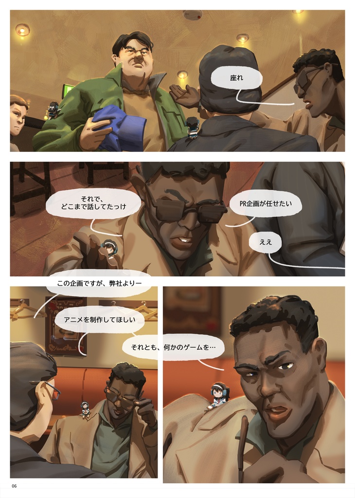 US kancolle Fanart Project - Chapter 2