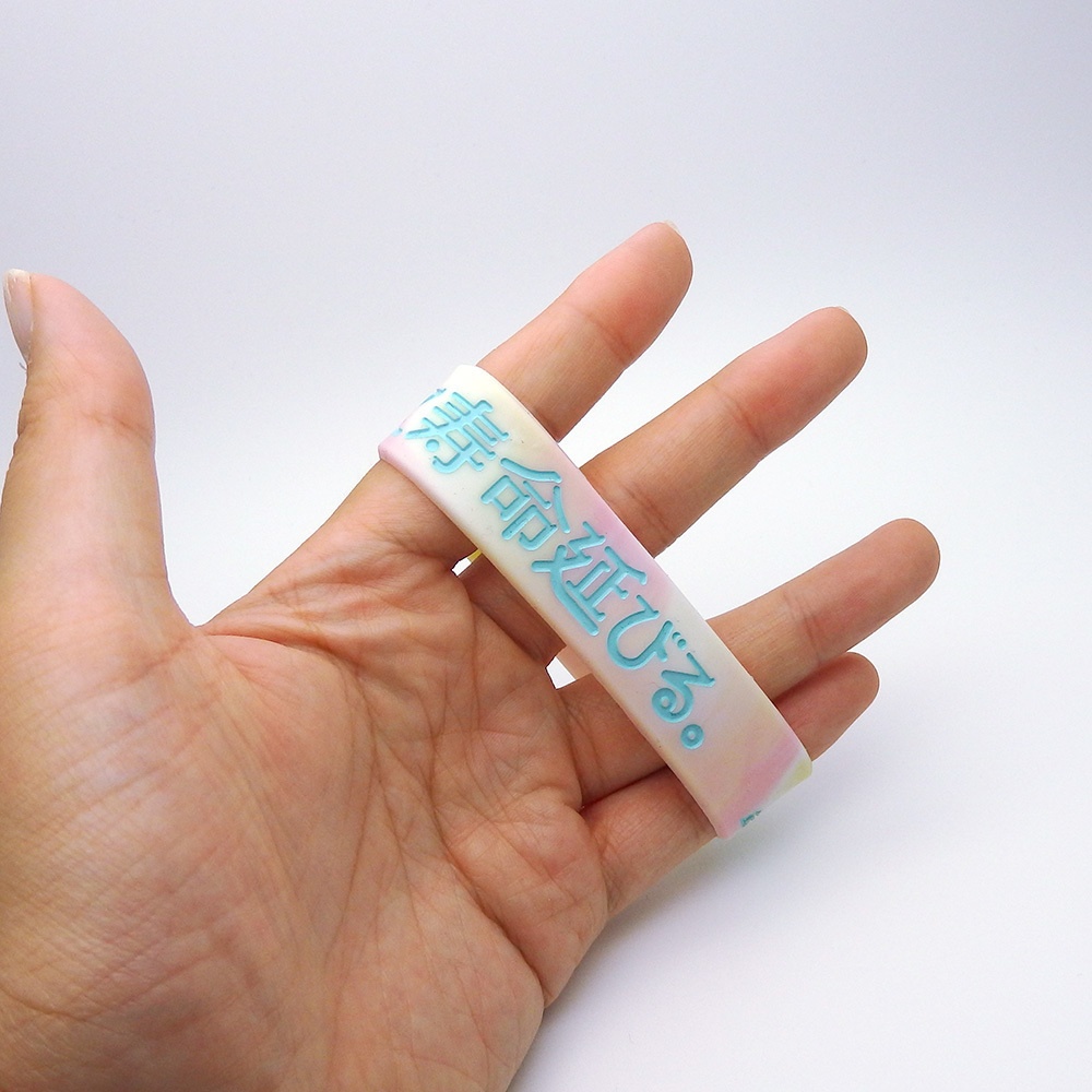 推しが尊すぎて寿命延びるラバーバンド