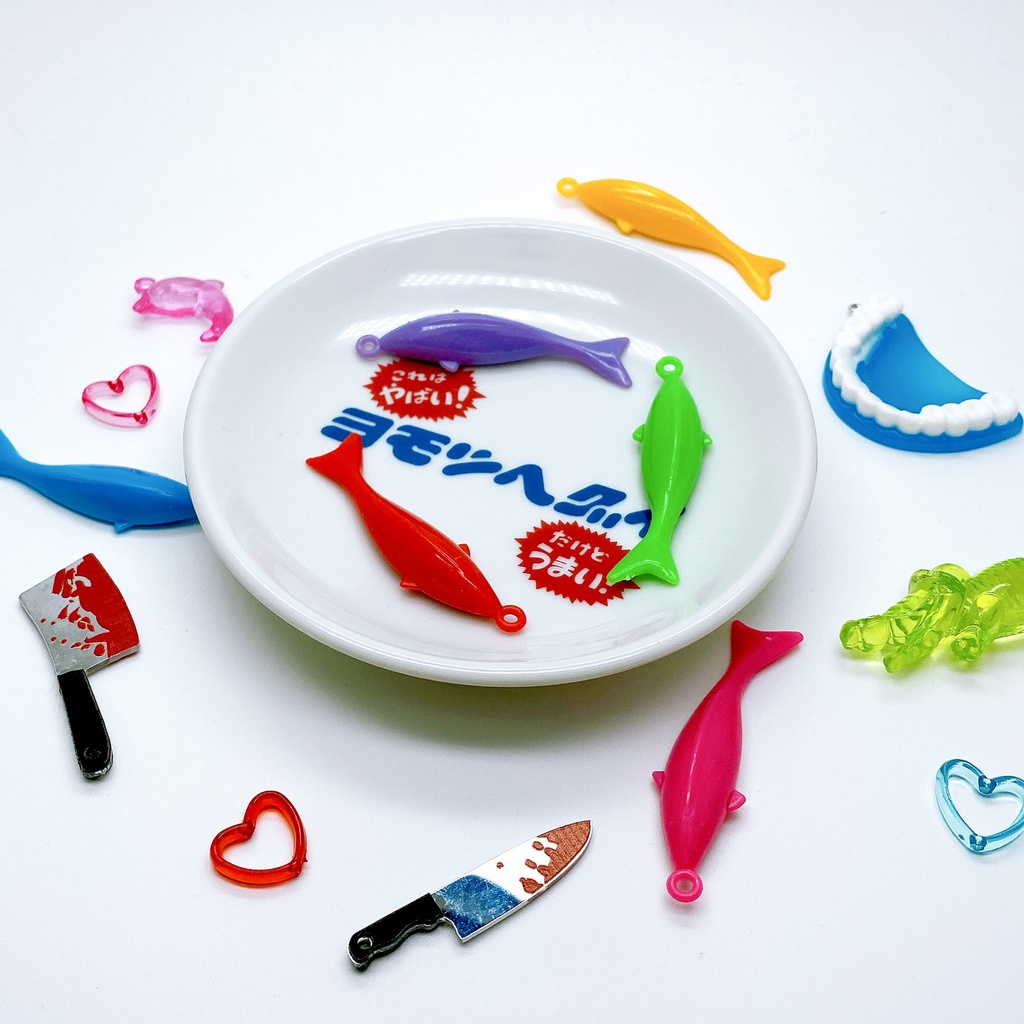 ヨモツヘグイの小皿