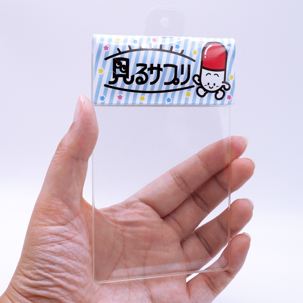 パッケージ風カードケース見るサプリ