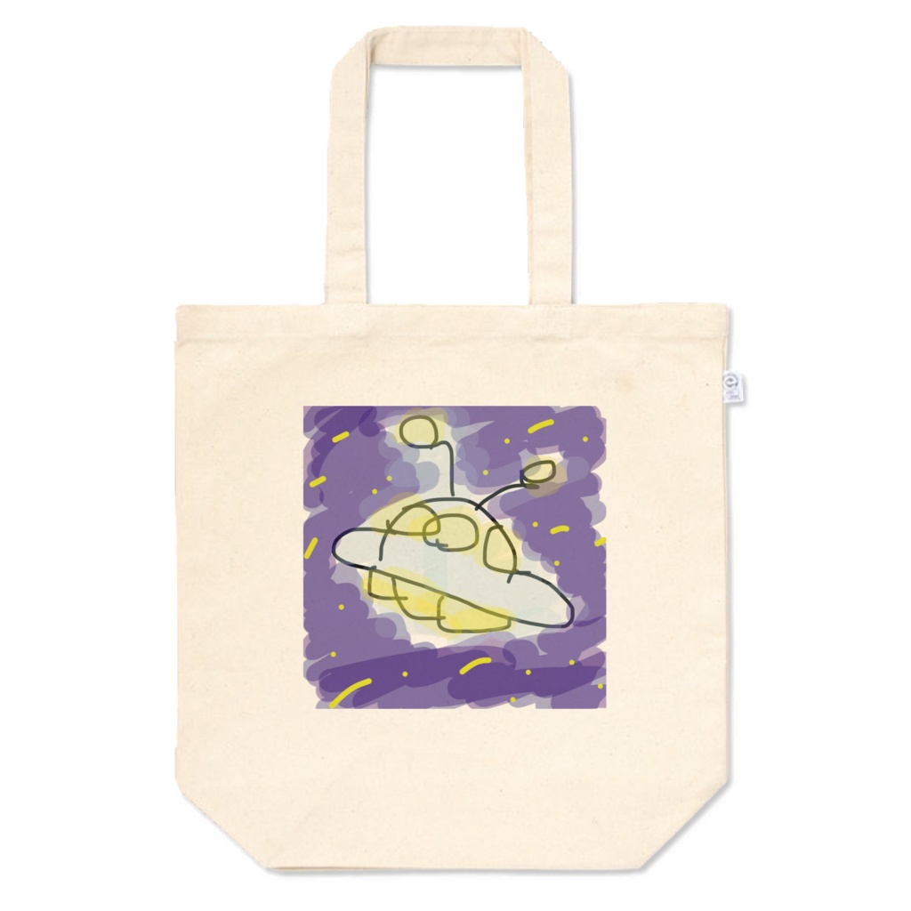 潤井戸UFOトートM