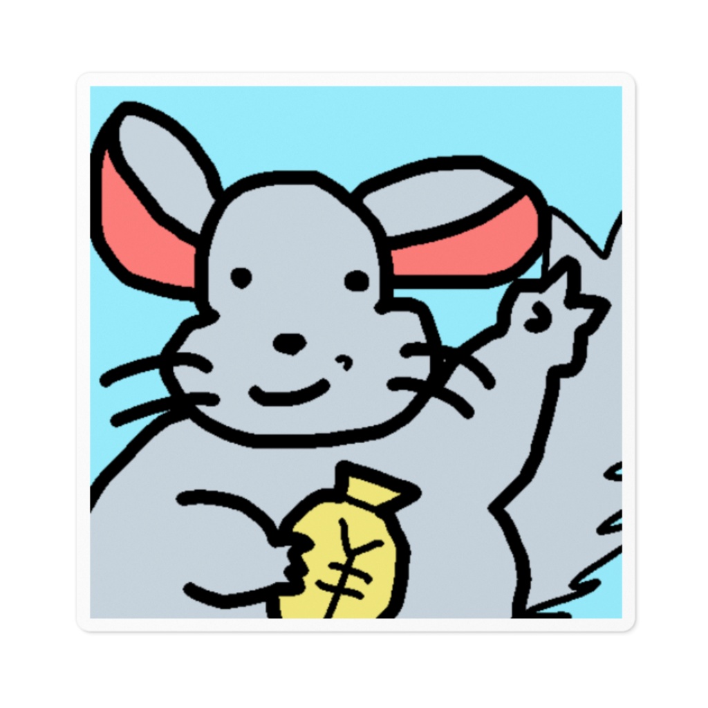 潤井戸チンチラステッカー