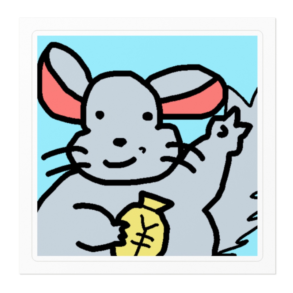 潤井戸チンチラステッカー