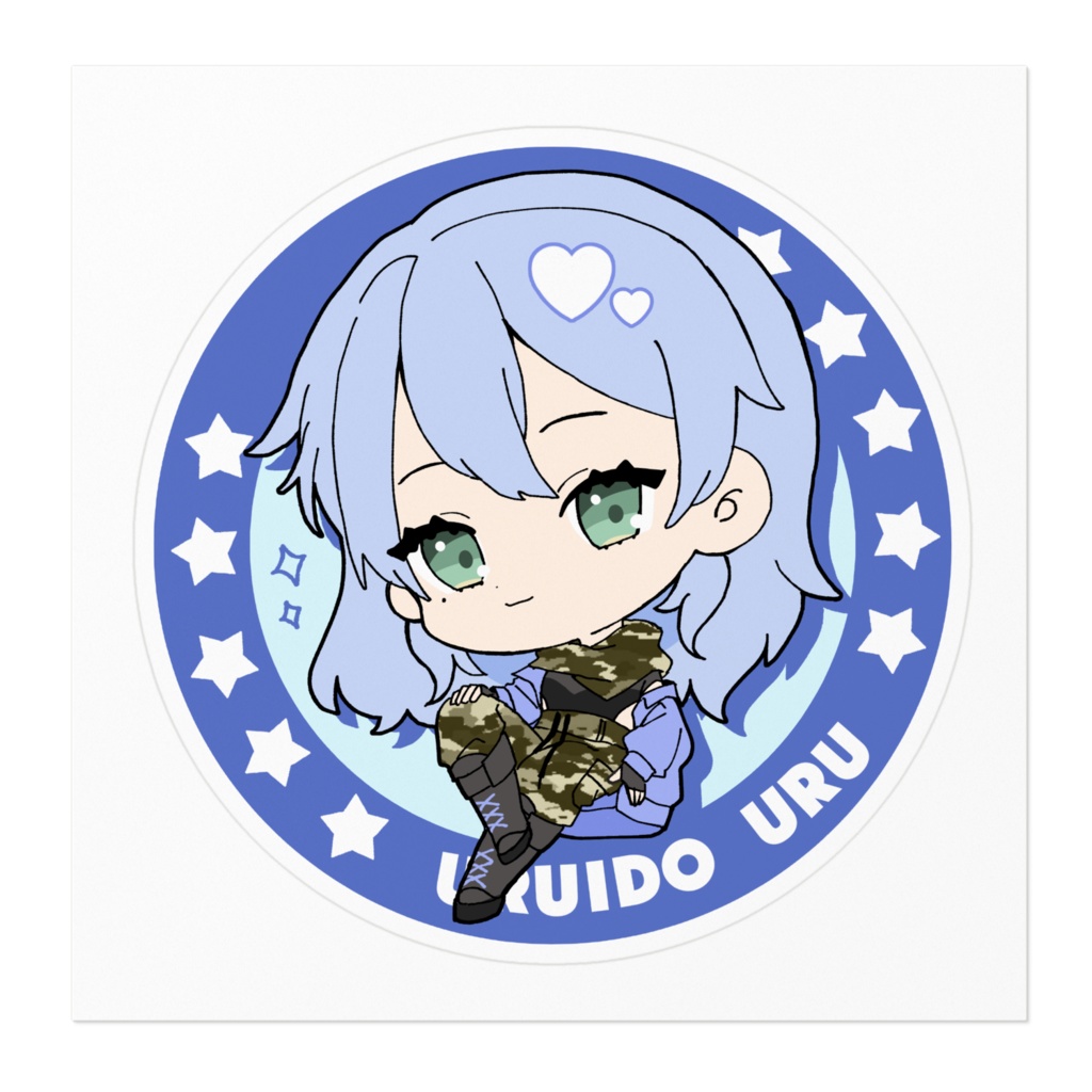 潤井戸サバイバル衣装ステッカー