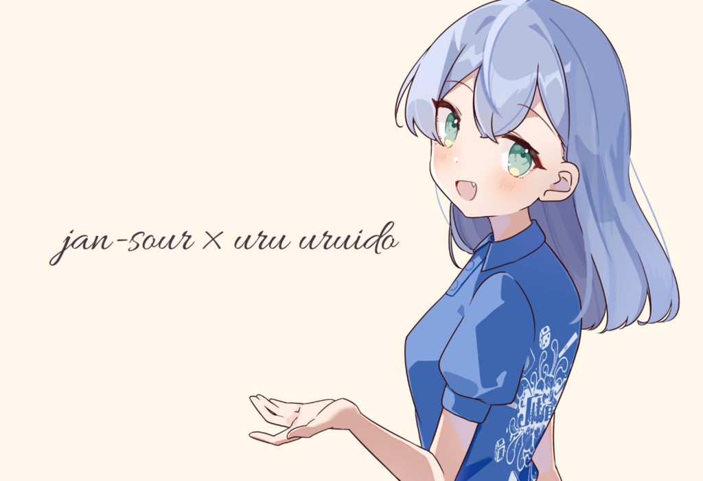 パスケース※JAN-SOうる?杯(jan-sour様 × 潤井戸うるコラボイベント)