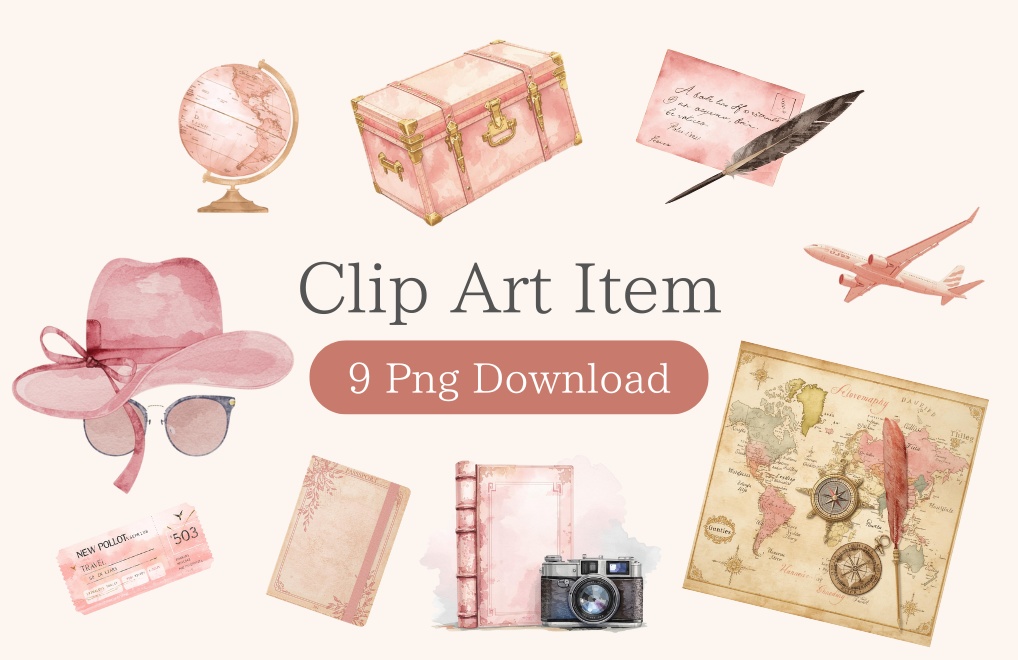 Pink Journey｜水彩で描くアンティーク旅シリーズ　9点セット