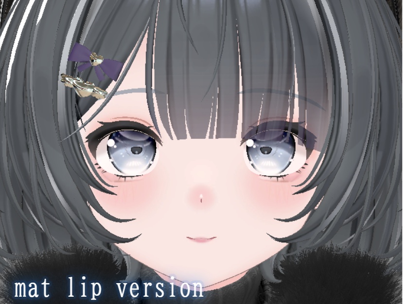 【セラフィナ対応】冬メイク