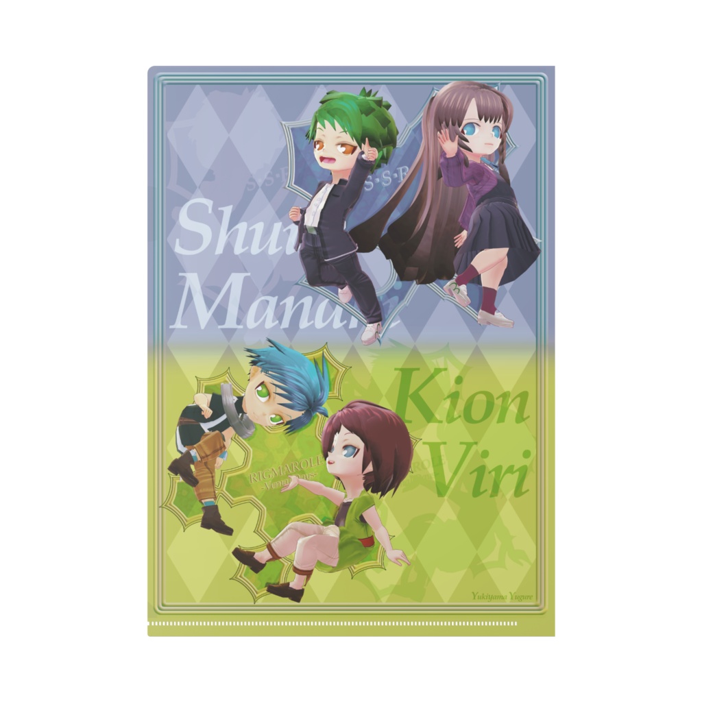 でふぉるめVRoidクリアファイル