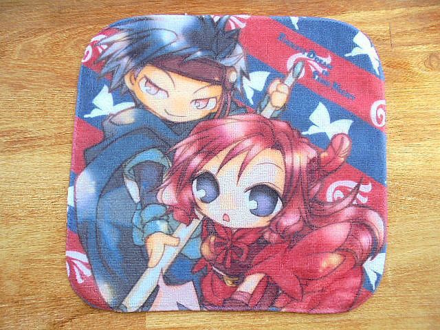 メインコンビミニタオル(同じ夜の夢は覚めない)