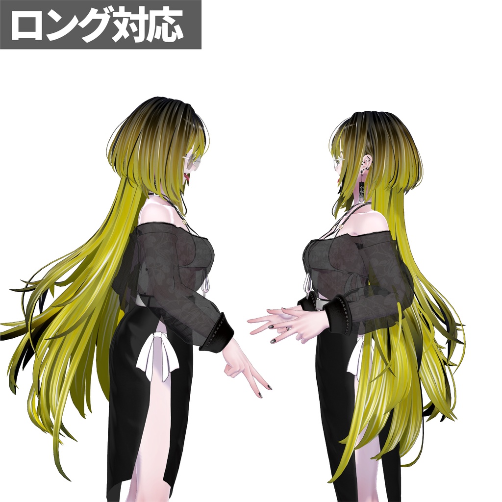 【ラシューシャ専用】ずぼらプリン髪テクスチャ #ZungZungVRC