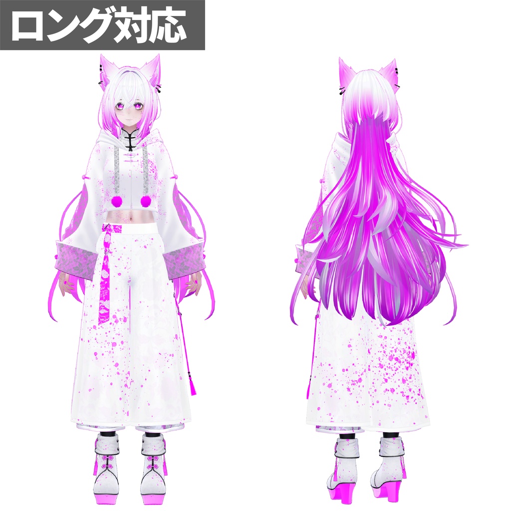 【ラシューシャ専用】マテリアルエラー髪テクスチャ #ZungZungVRC