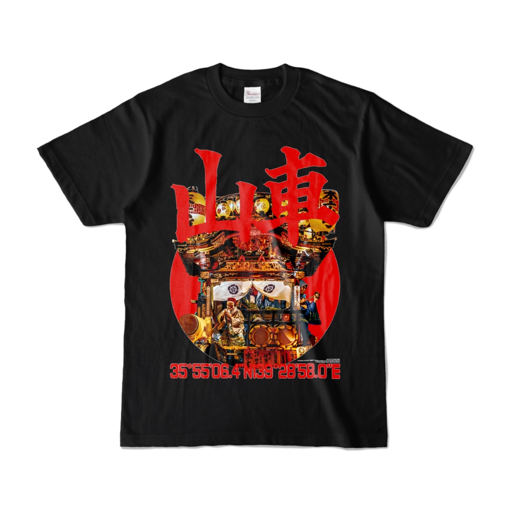 埼玉県 川越まつり 山車 Tシャツ