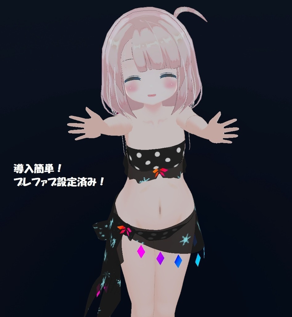 ちゅばきこうぼう「Airis」ちゃん用 水着衣装