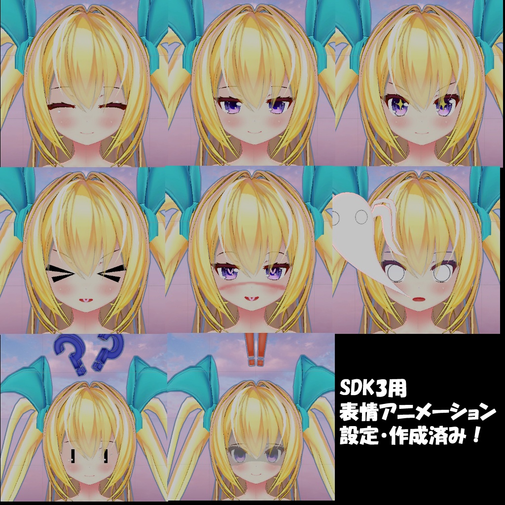 みさくらやさん「ルーチェ」ちゃん用メイド衣装