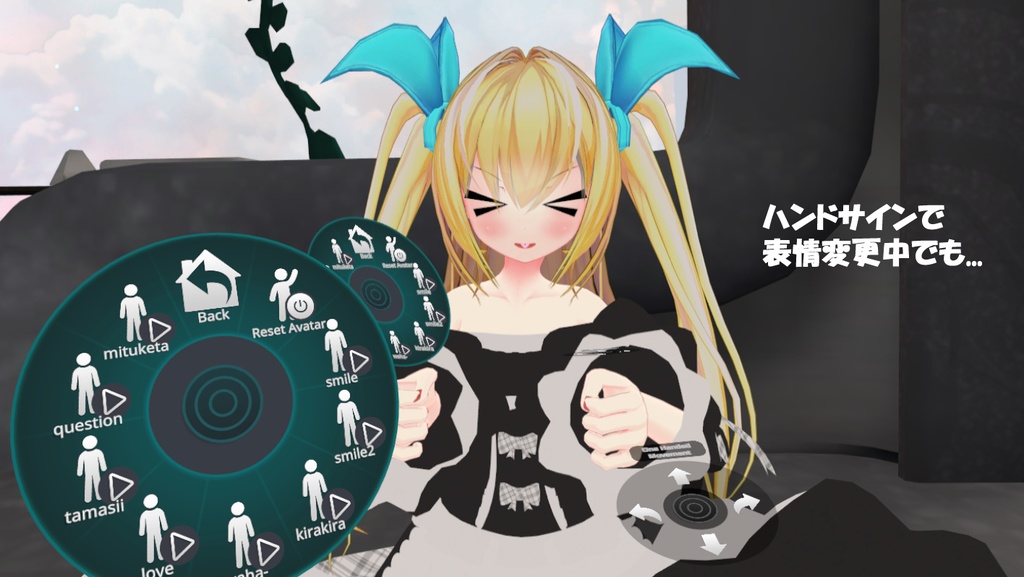 みさくらやさん「ルーチェ」ちゃん用メイド衣装