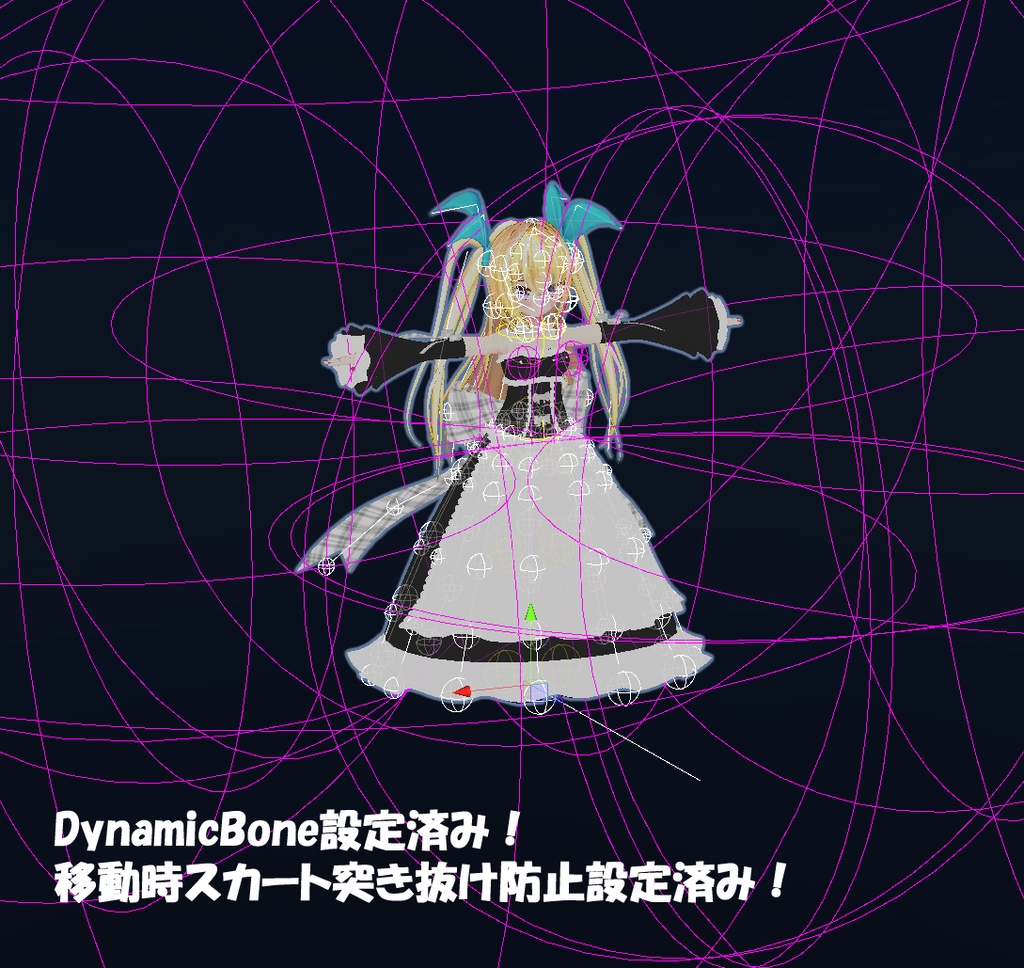 みさくらやさん「ルーチェ」ちゃん用メイド衣装