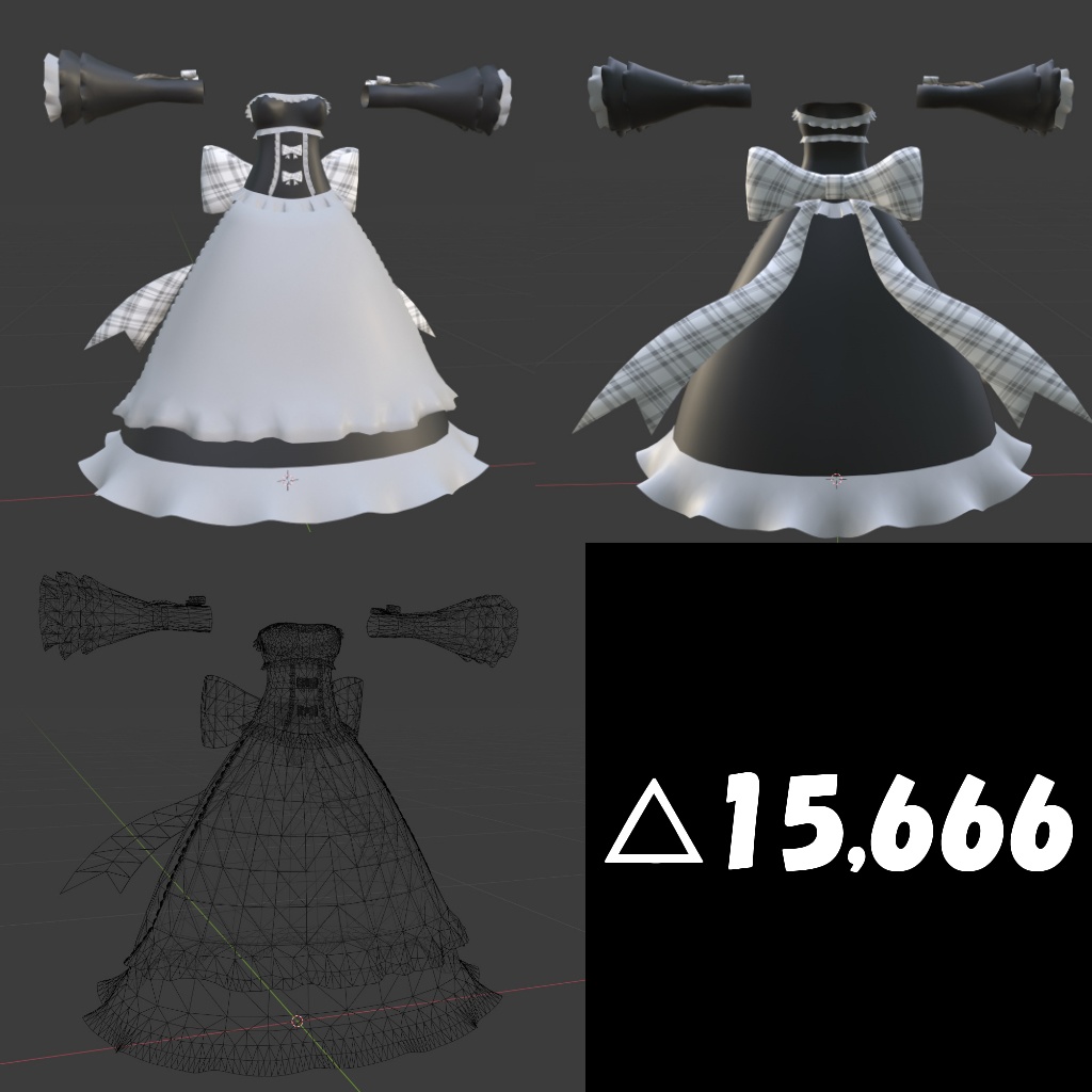 みさくらやさん「ルーチェ」ちゃん用メイド衣装