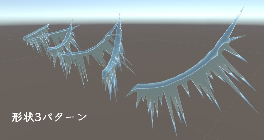 【VRchat向け】つららうぃんぐ【3Dモデル】