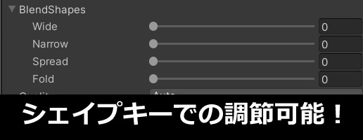 【VRchat向け】つららうぃんぐ【3Dモデル】