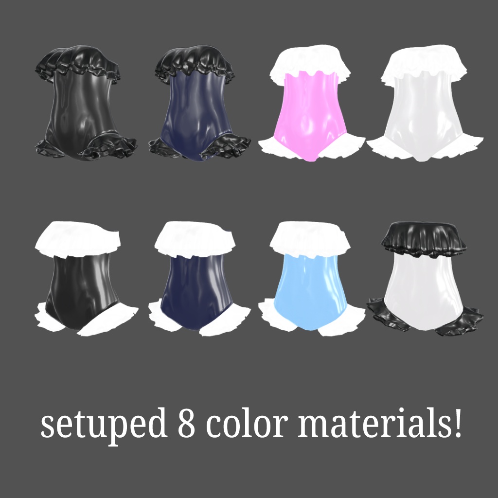 【VRChat推奨】ひらひら水着(アルセアちゃん対応追加衣装)