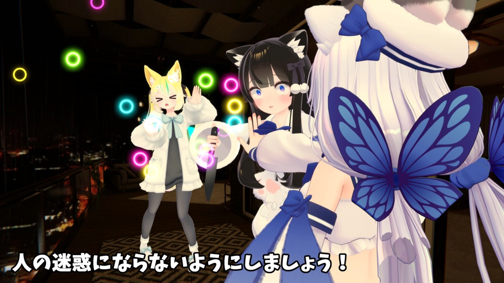 【VRchat向け】Ion Cigarette【3Dモデル】