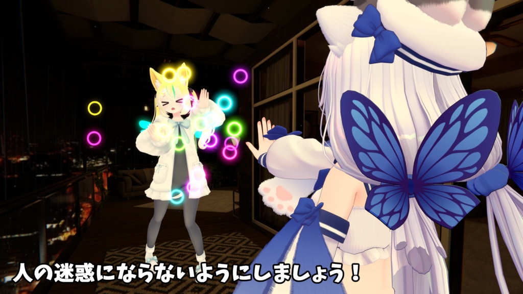 【VRchat向け】Ion Cigarette【3Dモデル】