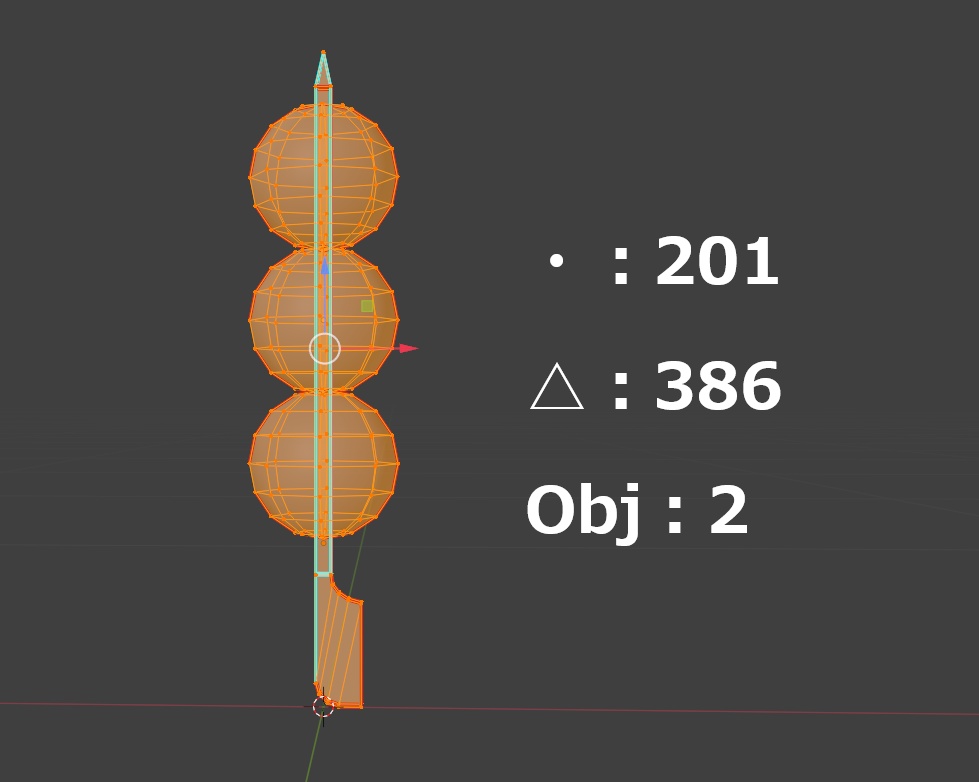 【VRchat向け】Dango - 三色団子アクセサリー【3Dモデル】
