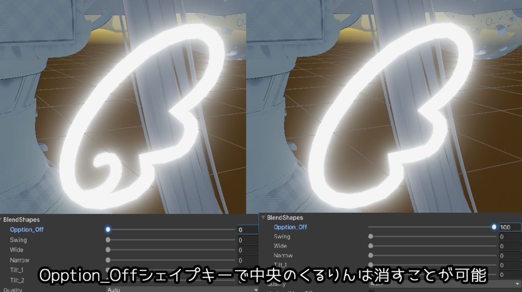 【VRchat向け】ぷちえんじぇるうぃんぐ(ネオン)【3Dモデル】