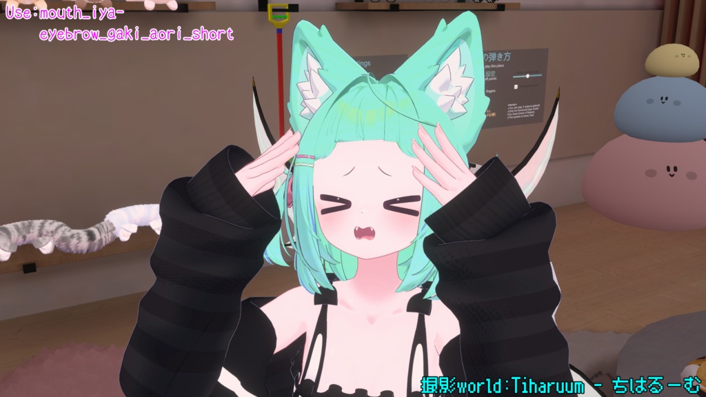 ショコラちゃん専用_表情追加アドオン