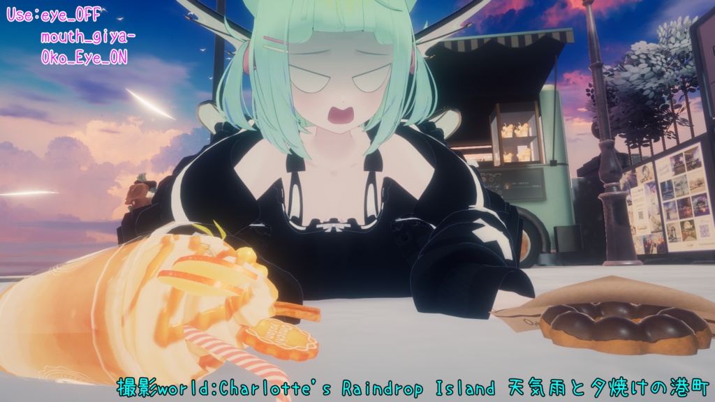 ショコラちゃん専用_表情追加アドオン