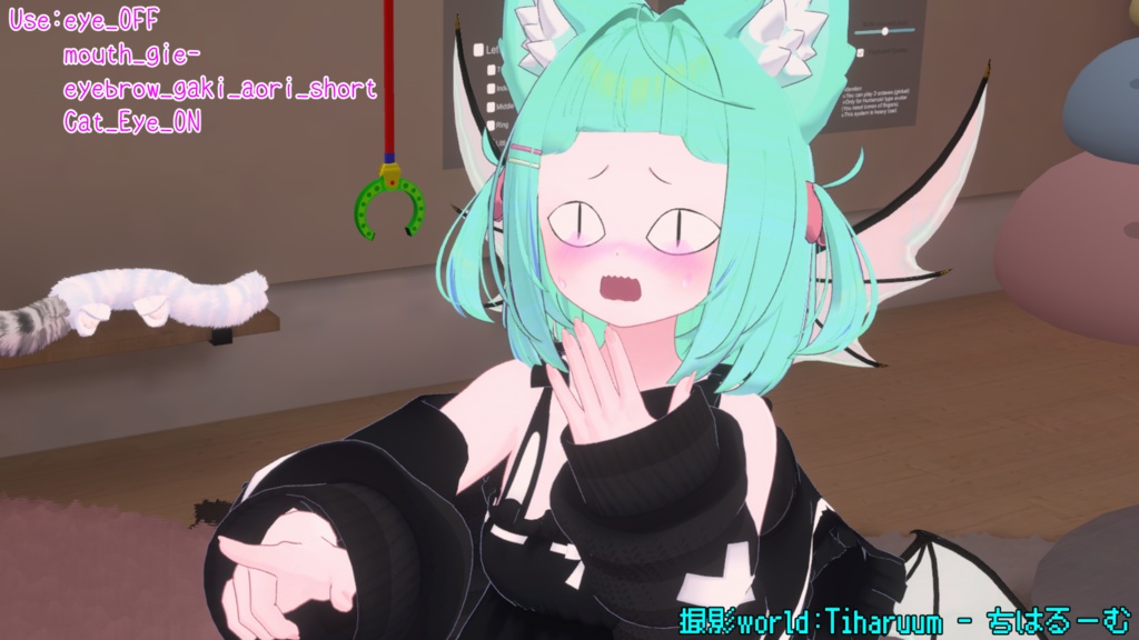 ショコラちゃん専用_表情追加アドオン