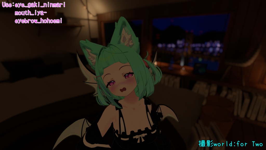 ショコラちゃん専用_表情追加アドオン