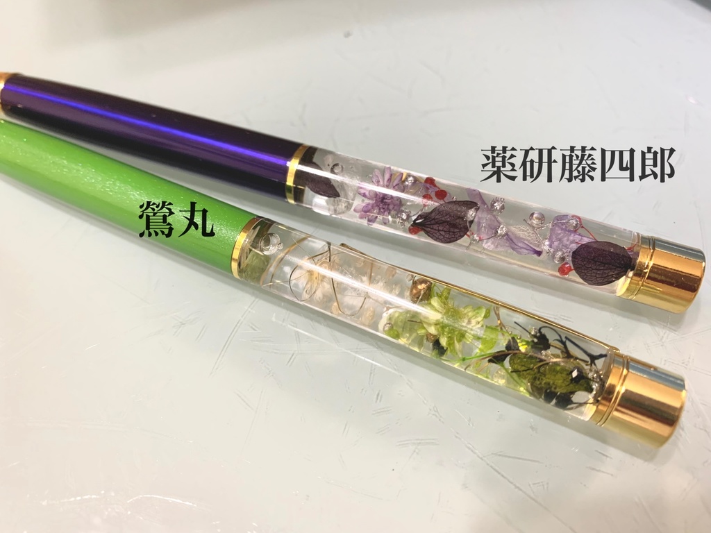 30振!刀剣乱舞 イメージ ボールペン