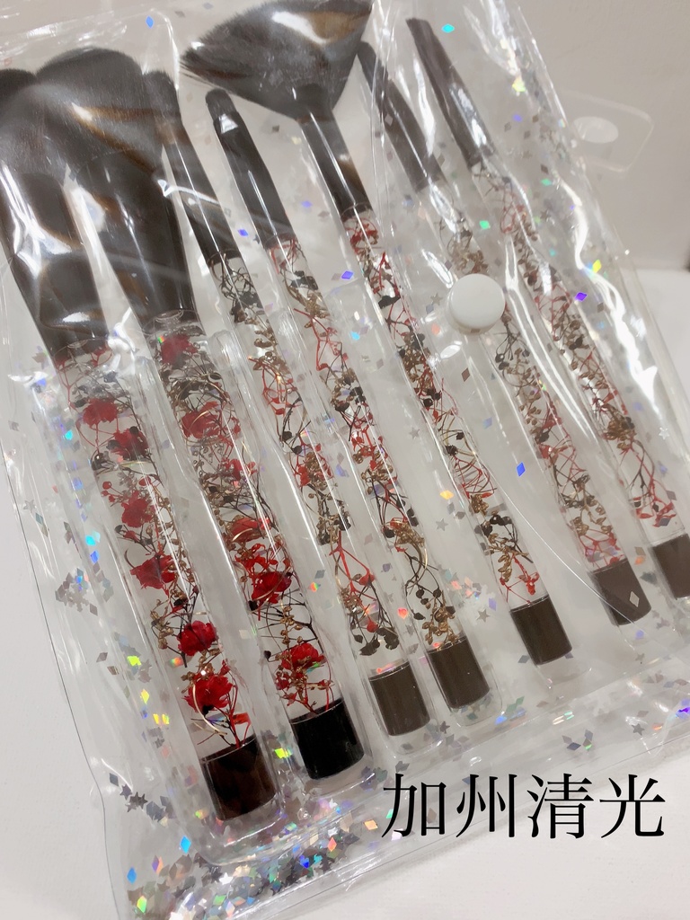 刀剣乱舞 イメージ ハーバリウム 化粧筆 メイクブラシ