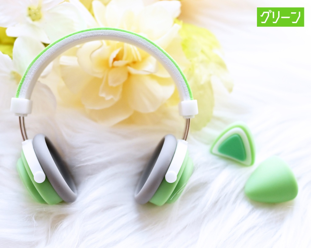 ドール用 ヘッドホン 1/3サイズ【キャンディ】