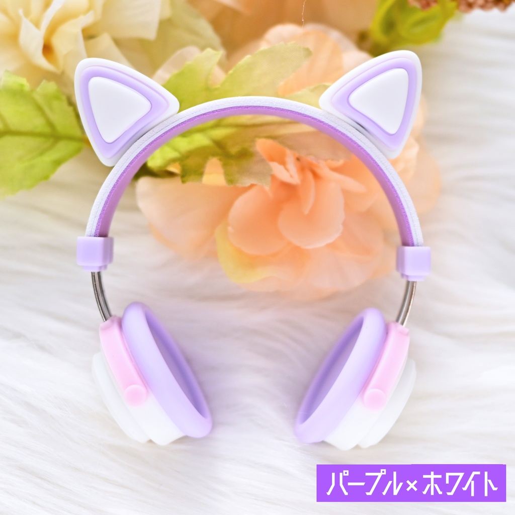 ドール用 ヘッドホン 1/3サイズ【スノーカラー】