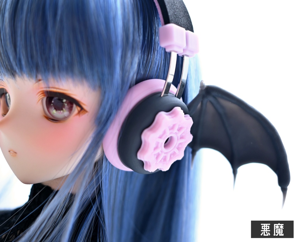 ドール用 ヘッドホン型飾り翼 1/3サイズ【天使と悪魔】