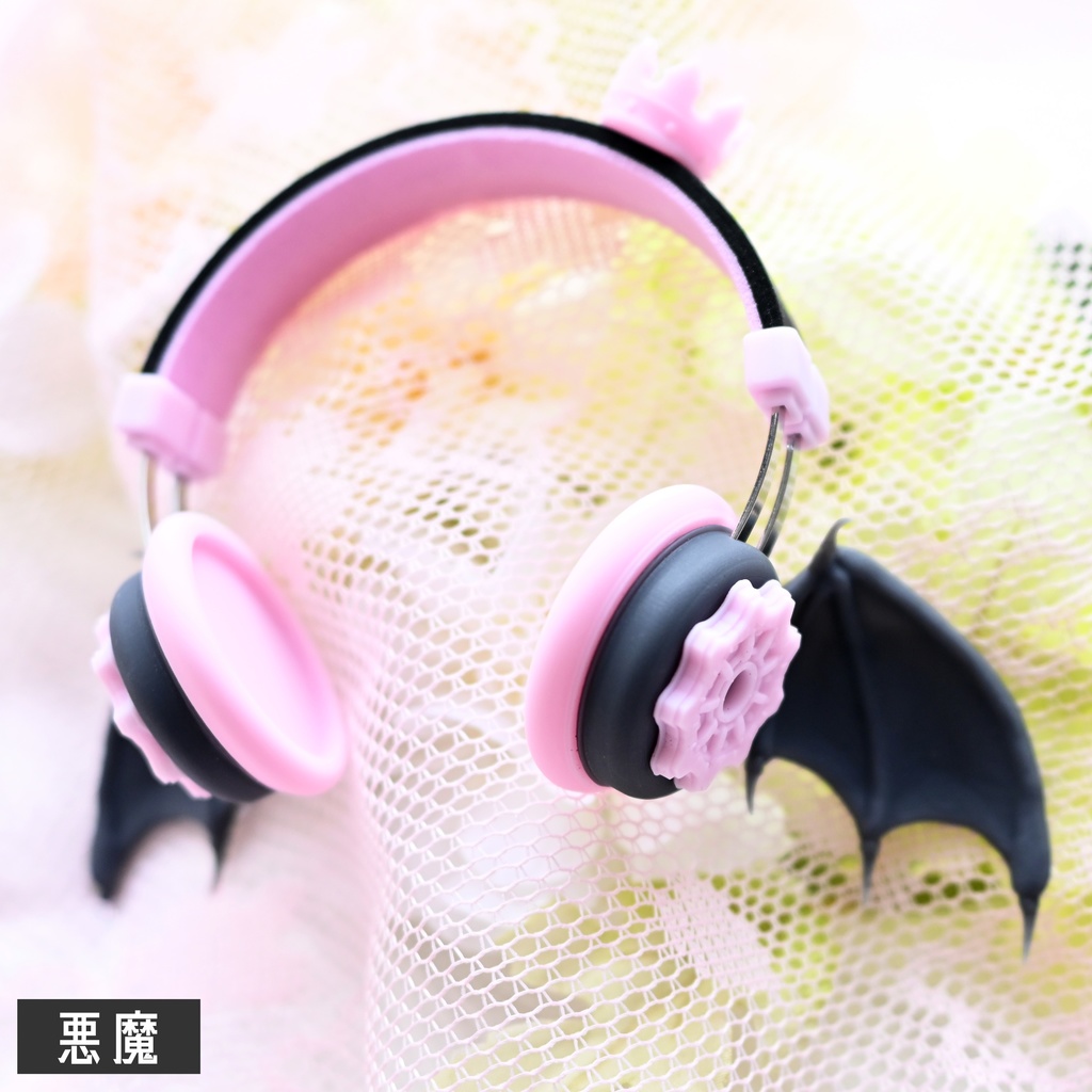 ドール用 ヘッドホン型飾り翼 1/3サイズ【天使と悪魔】