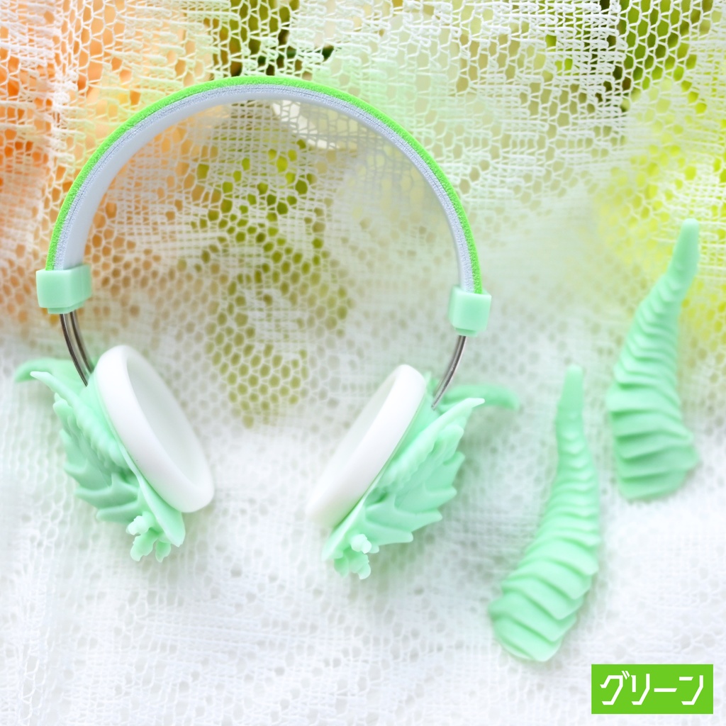 ドール用 ヘッドホン 1/3サイズ【ドラゴン】