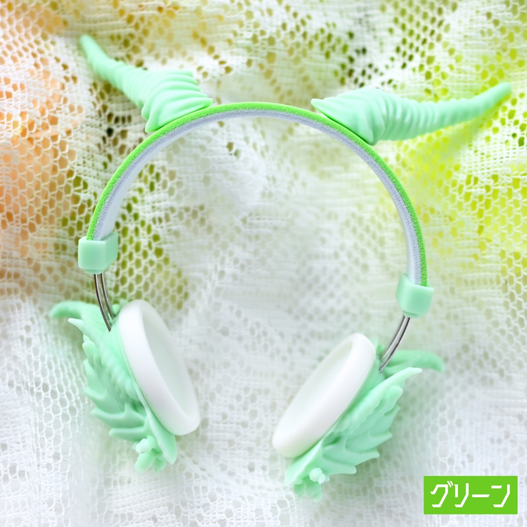 ドール用 ヘッドホン 1/3サイズ【ドラゴン】