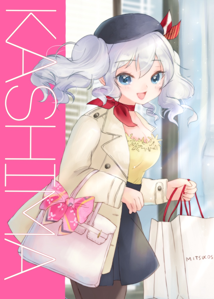 KASHIMA