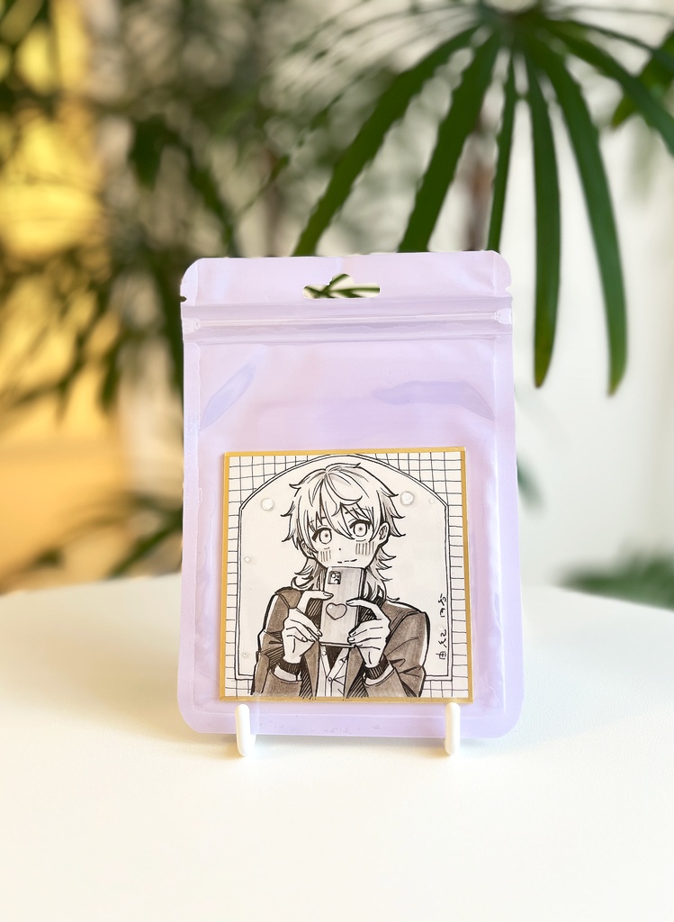 直筆色紙・Secret