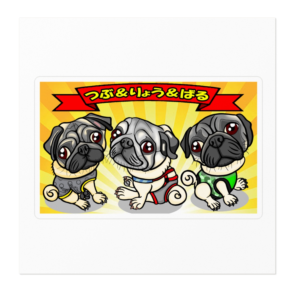 パグのイラストステッカー(Sサイズ)