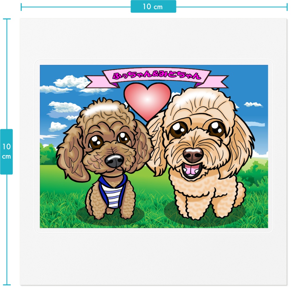 トイプードルの『ふぅちゃん&みとちゃん』のステッカー