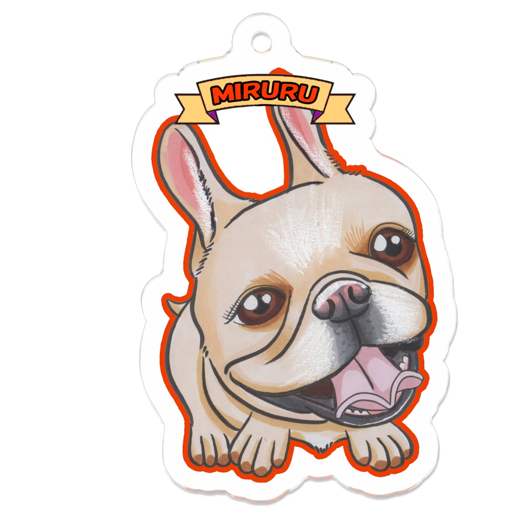 フレンチブルドッグの『みるるちゃん』のキーホルダー